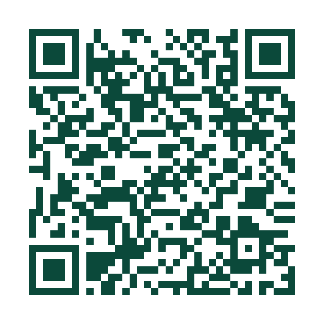 QR code to pay the Room 1 holding deposit